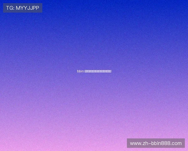 bbin 娱乐城注册流程详解新手快速上手指南 bbin 娱乐城注册流程详解新手快速上手指南