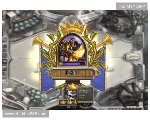 bbin 电子游戏攻略分享帮助新手快速上手赢得胜利