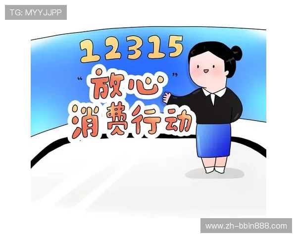 mg真人在线官网专业客服全天在线，保障您的账户安全与资金安全，打造放心可靠的线上娱乐平台