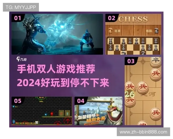 PA真人国际：探索多样化真人游戏带来的极致娱乐享受