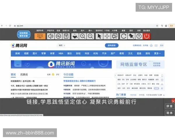 PA真人试玩平台的用户评价与反馈，了解真实玩家的使用体验和建议
