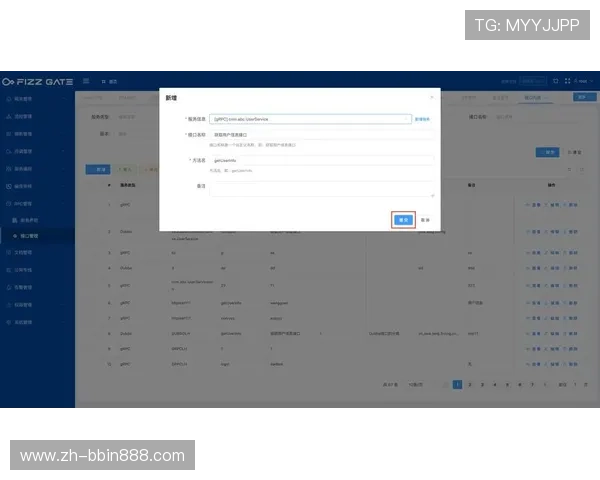 bbin ag is接口服务商：客户案例分析：优质接口服务带来的实际效益