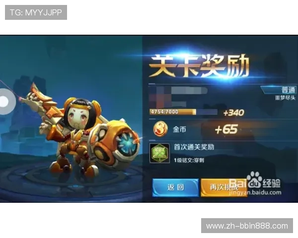 bbinapp登陆成功后如何快速找到热门游戏推荐 bbinapp登陆成功后如何快速找到热门游戏推荐