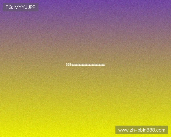 BBIN官网登录常见问题解答，帮助用户快速解决登录疑难