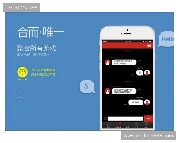 bbin宝盈游戏安全可靠性分析,保障玩家资金与信息安全 bbin宝盈游戏安全可靠性分析,保障玩家资金与信息安全