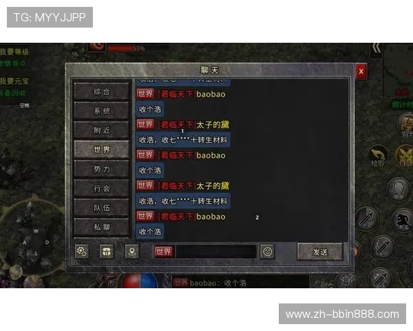 bbin游戏老平台拥有丰富的游戏种类,满足不同玩家的多样化需求