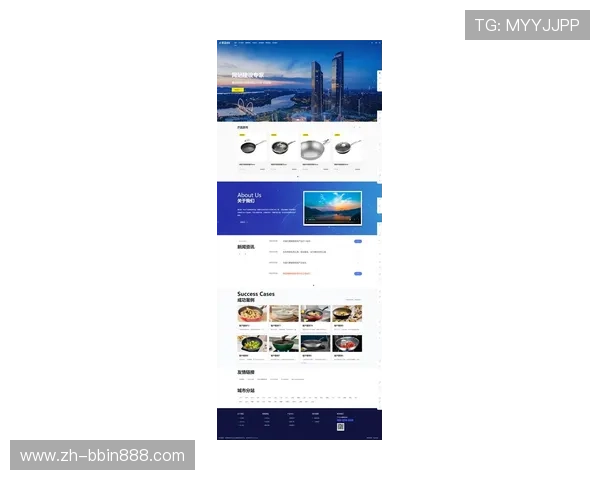 bbin直营网站有哪些最新的技术支持和系统升级信息