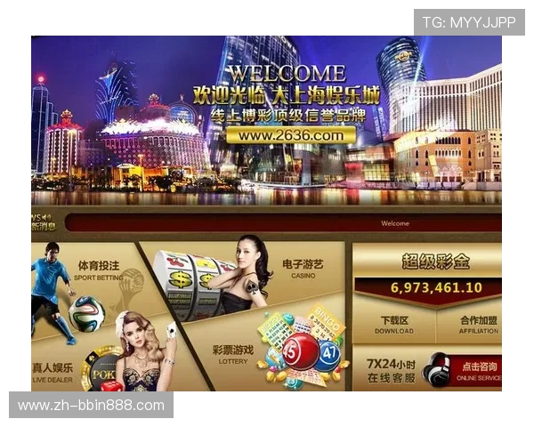 BBIN网站优惠活动周期安排及参与方式全攻略