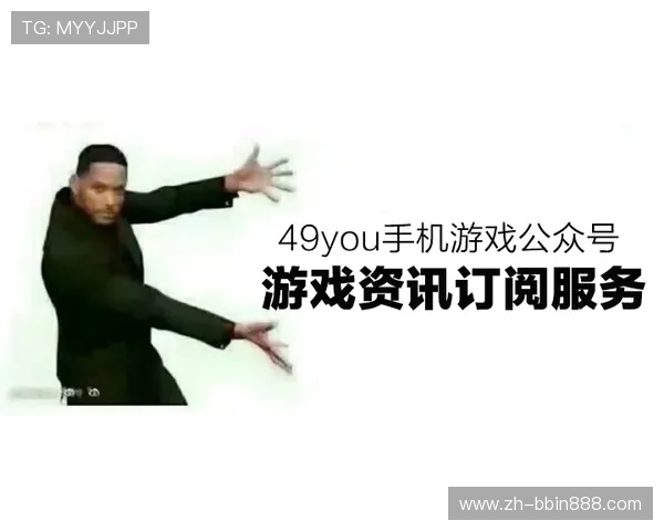 bb糖果派对官网最新新闻动态，第一时间掌握游戏最新资讯与活动信息