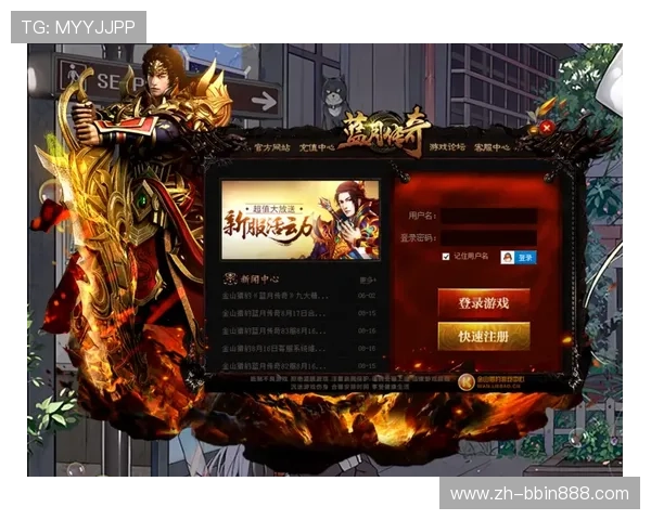 大发国际真人娱乐采用先进的技术保障游戏公平性,打造值得信赖的线上娱乐平台 大发国际真人娱乐采用先进的技术保障游戏公平性,打造值得信赖的线上娱乐平台