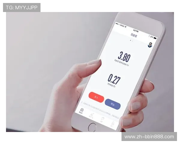 宝盈app是干啥的：宝盈app的功能特色及其在个人财务中的应用场景