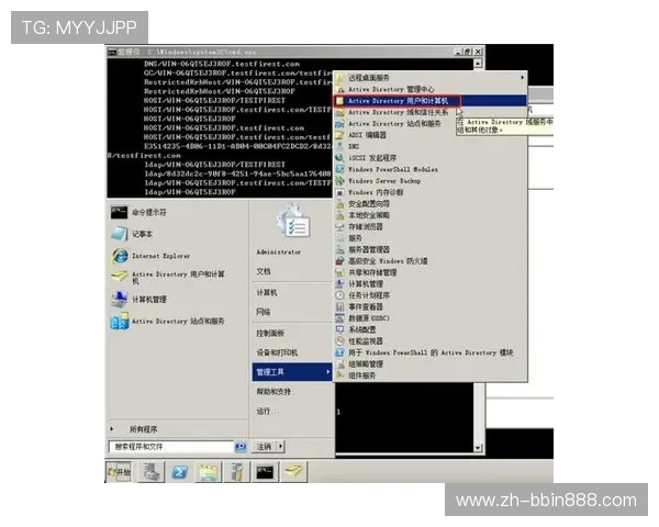 宝盈平台官网注册流程详解，帮助新用户快速完成账号注册与安全设置