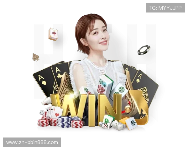 2024年BBIN手机网址官方入口,快速登录享受丰富多彩的线上娱乐内容 2024年BBIN手机网址官方入口,快速登录享受丰富多彩的线上娱乐内容