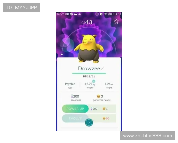 bbin彩票官网账号登录遇到问题怎么办,详细解决方案全攻略 bbin彩票官网账号登录遇到问题怎么办,详细解决方案全攻略