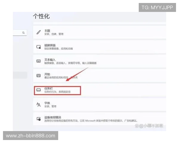 全民斗地主电脑版多平台兼容性分析,支持Windows和Mac系统的最佳方案 全民斗地主电脑版多平台兼容性分析,支持Windows和Mac系统的最佳方案