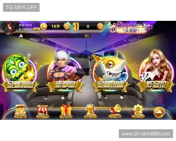 八戒棋牌VIP会员特权详解成为VIP享受专属福利和优先参与各类活动的尊贵体验 八戒棋牌VIP会员特权详解成为VIP享受专属福利和优先参与各类活动的尊贵体验