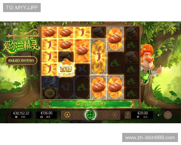 宝盈技术支持专业平台官网帮助企业提升游戏产品的技术稳定性与用户满意度 宝盈技术支持专业平台官网帮助企业提升游戏产品的技术稳定性与用户满意度