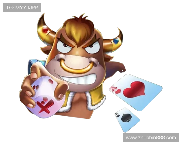 提升牛牛扑克牌游戏胜率的实用攻略与常见错误避免指南助你成为牌场高手