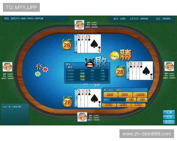 梭哈扑克牌的玩法详解与实战技巧，帮助新手快速掌握核心玩法与策略