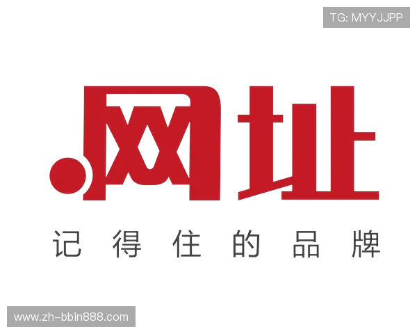 真人视讯app网址官方入口，正规合法的游戏平台网址大全