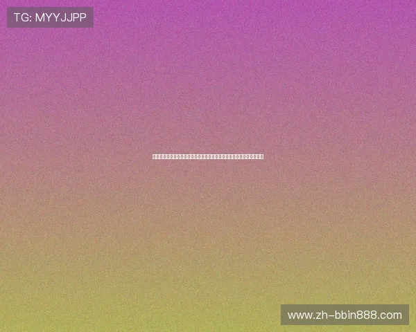 真人视讯电子游戏平台的安全保障措施，确保玩家资金与信息的双重安全