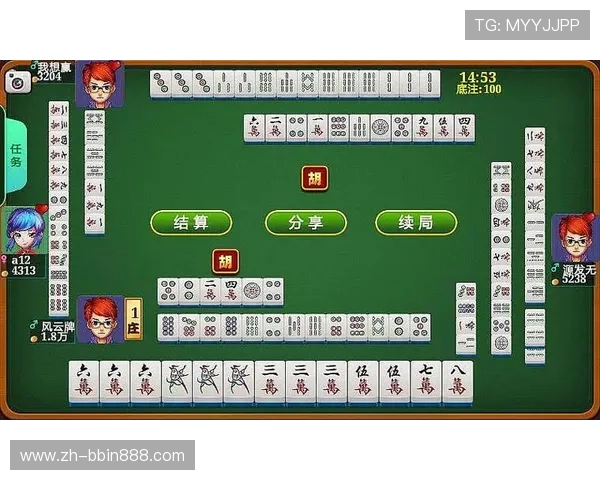 血战到底麻将常见问题解答，解决玩家在游戏中遇到的疑问