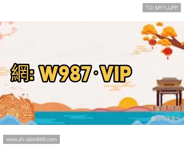 2026年最新BBIN注册登录入口入口地址及使用技巧全方位介绍