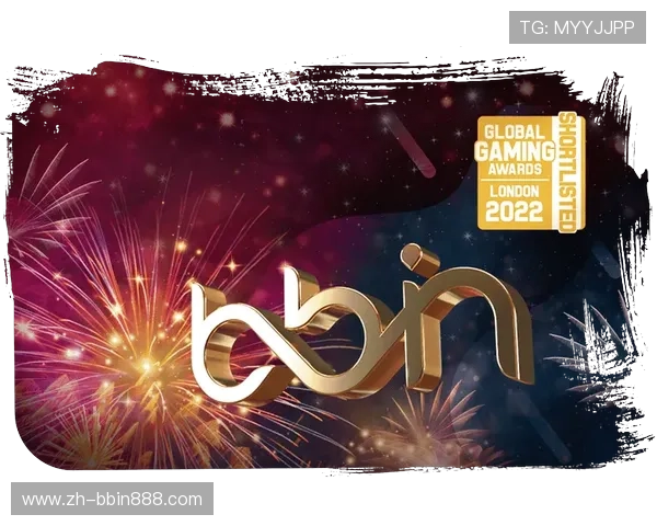 bbin宝盈app操作界面优化升级带来更便捷的游戏体验新手玩家也能快速上手