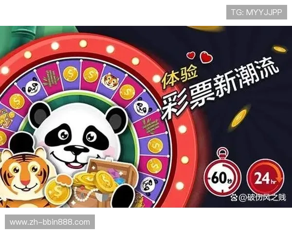 BBIN数字站全面解析：如何选择最安全可靠的线上娱乐平台