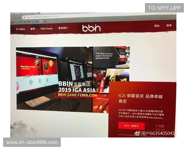 bbin直营网哪里找最新的官方入口网址及安全登录方法