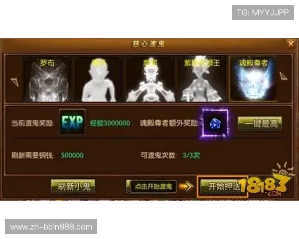 BBIN真人试玩平台最新体验指南帮助玩家轻松掌握游戏技巧与玩法介绍