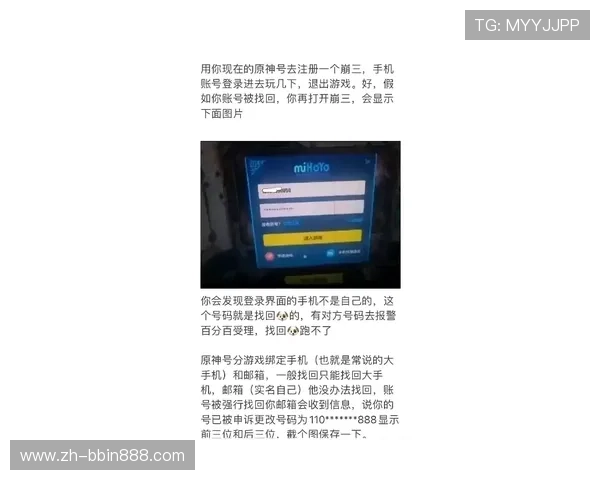 hobo电子狗常见问题与解决方案详解帮助玩家排除使用中的常见困扰提升设备稳定性