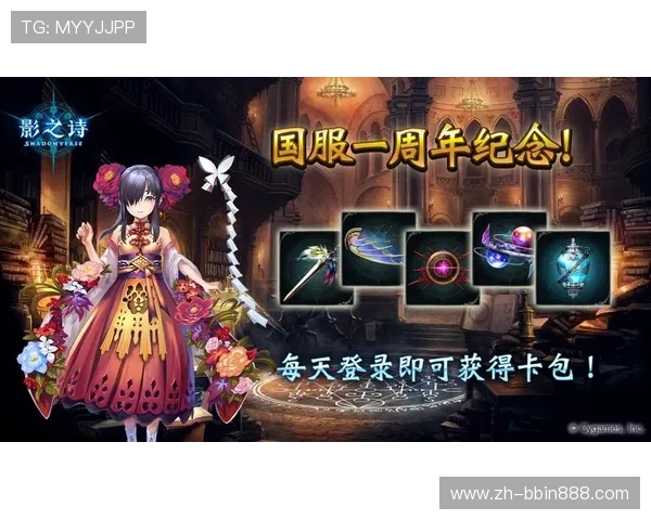 如何在pa电子游戏官方平台上快速注册账号并享受丰富的游戏福利与优惠活动