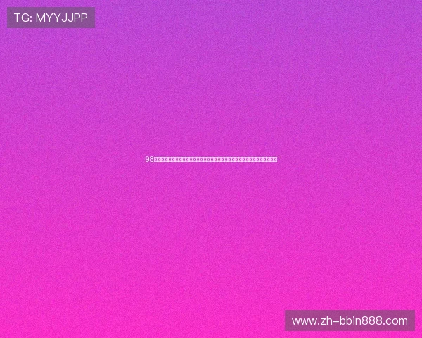 98彩票网的优惠活动与彩金福利介绍，提升您的购彩体验享受更多实惠与专属奖励